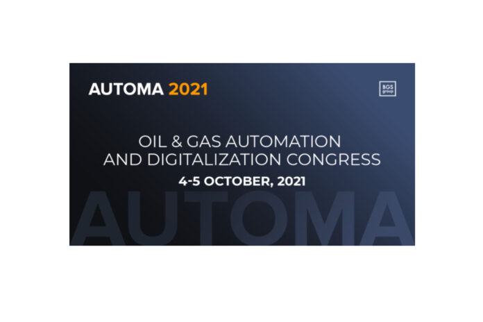 5G and Edge Computing as the Digital Transformation Enablers at AUTOMA ...