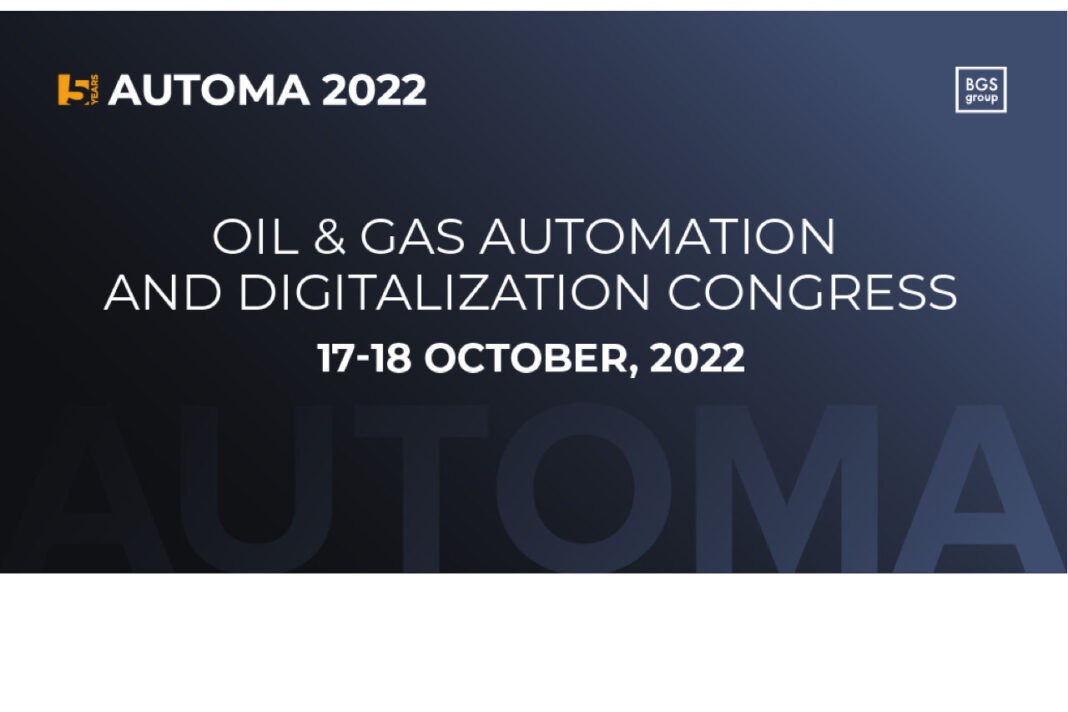 Learn The Latest Oil & Gas Industry Trends With AUTOMA 2022