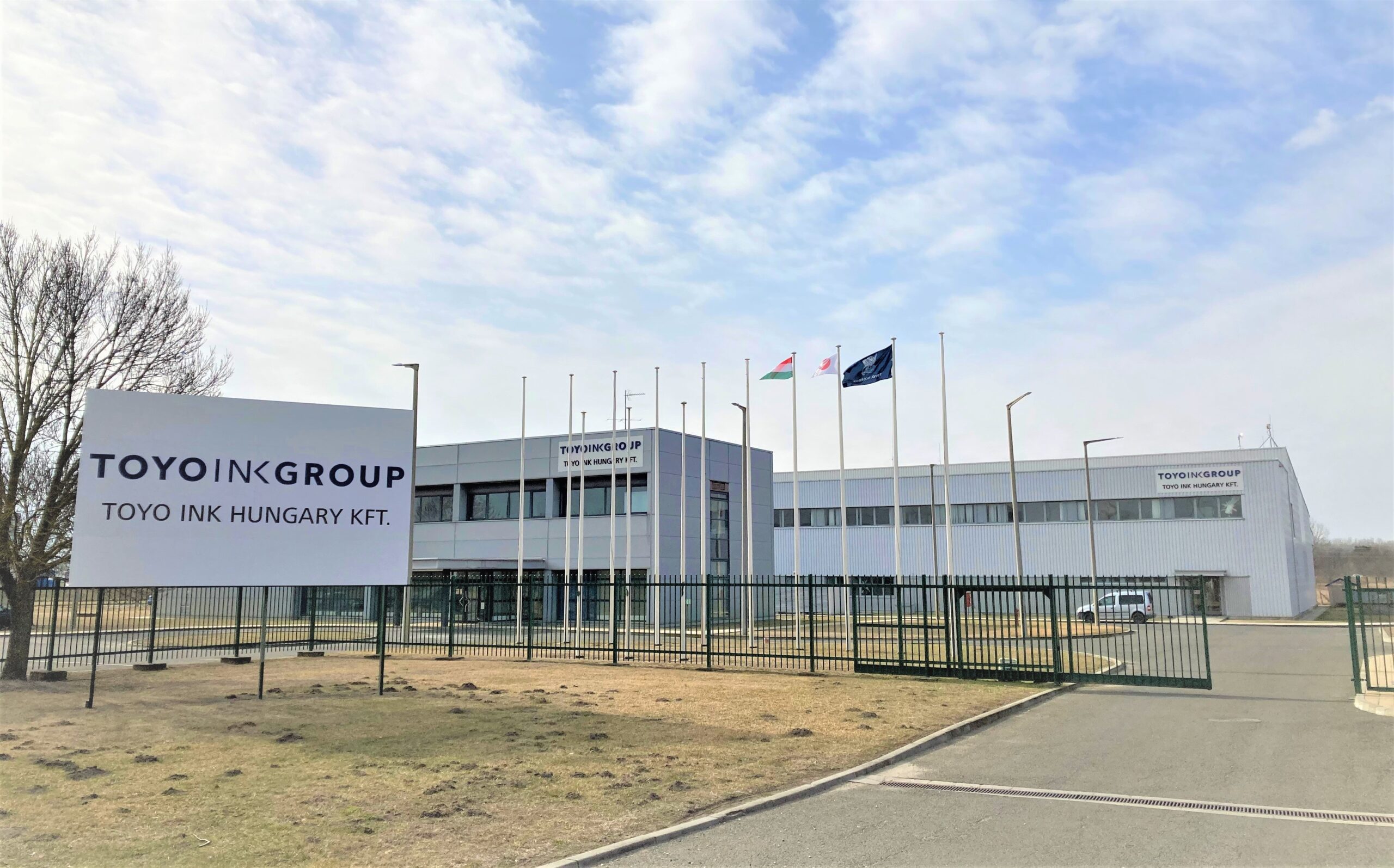 Toyo Ink Opens CNT Conductive Dispersion Factory for Li-ion Batteries in Hungary