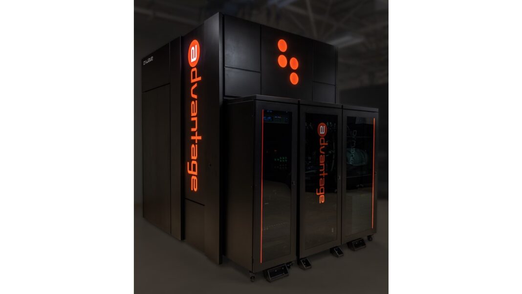 D-Wave and uptownBasel Infinity Announce Collaboration on Quantum Annealing Technology