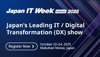 Japan IT Week Autumn 2025