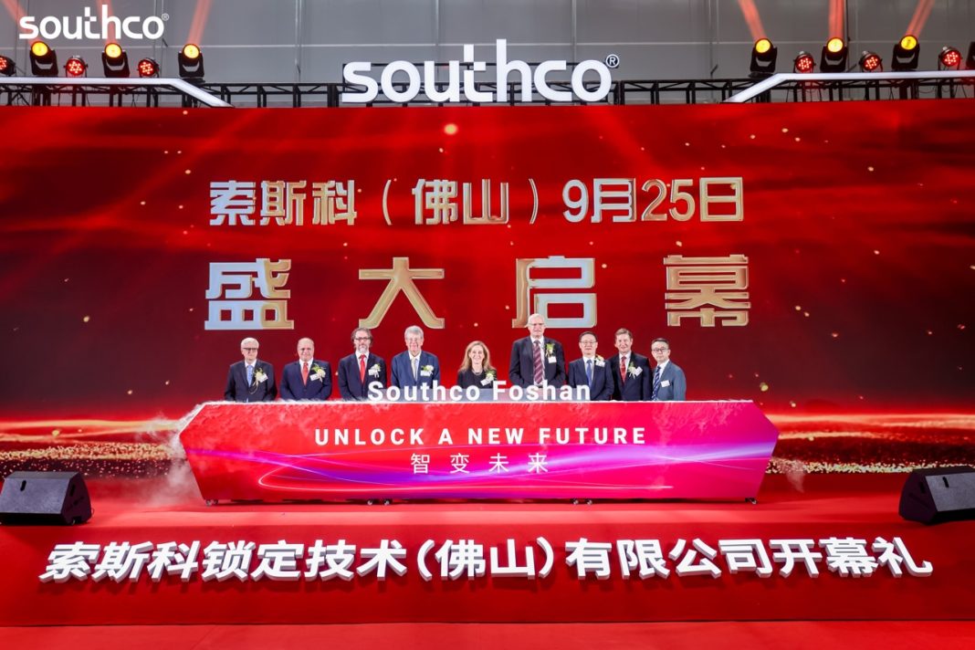 Southco Celebrates Grand Opening in Foshan: A New Chapter in Innovation