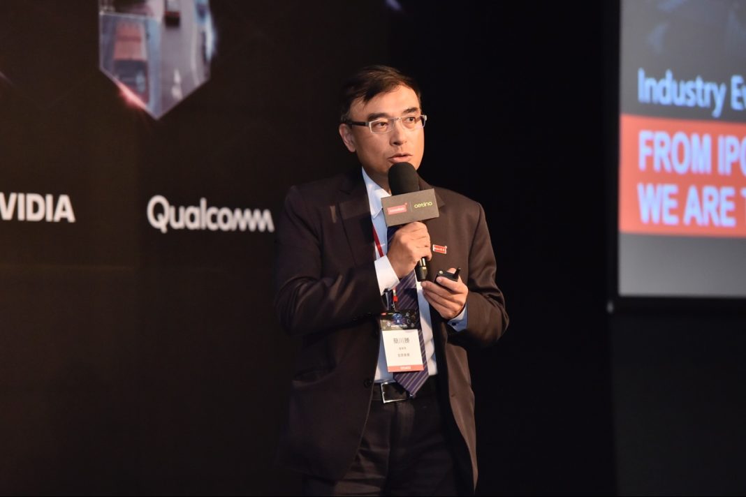 Innodisk Group Unveils New Edge AI Strategy, as Global “Keystone” for Edge AI Transformation