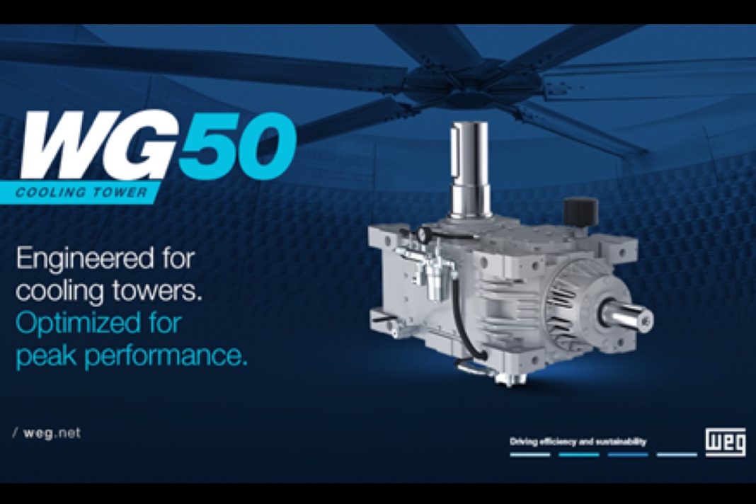 WEG introduces WG50 Cooling Tower gearbox