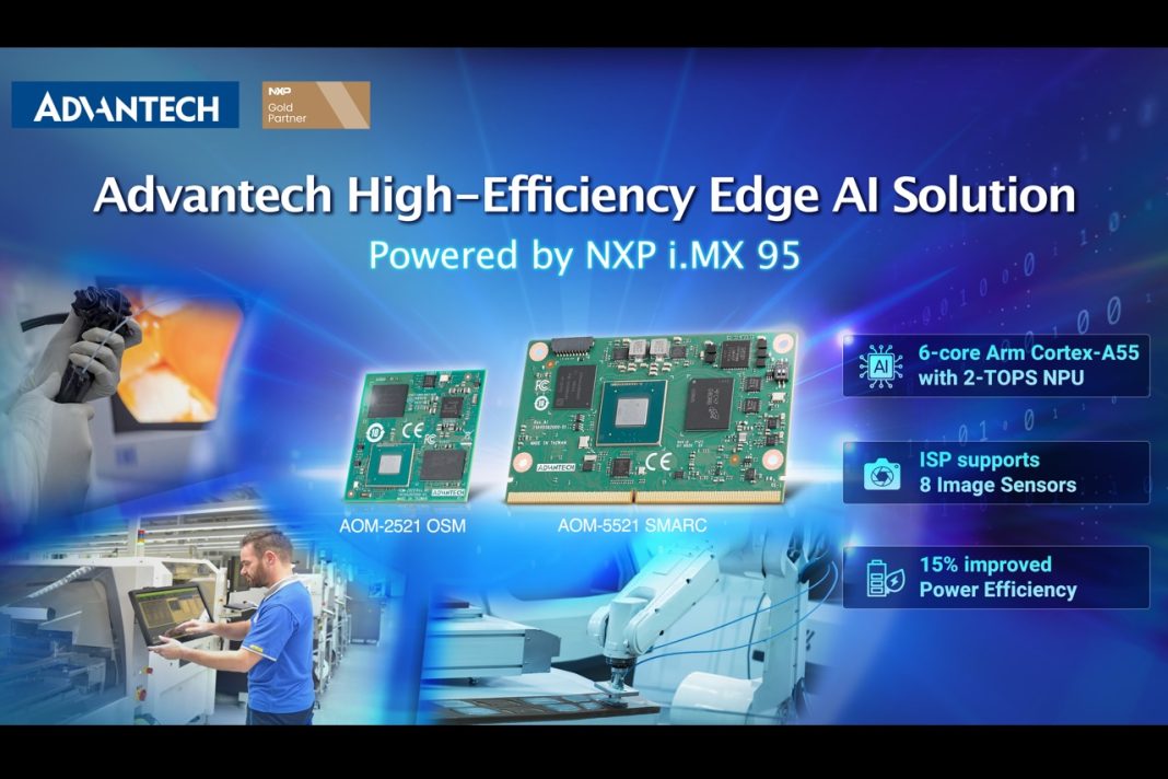 Advantech High-Efficiency Edge AI Solution for Industrial Automation with NXP i.MX 95