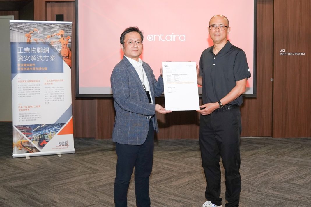 Antaira Technologies Achieves SEMI E187 Certification for Semiconductor Cybersecurity