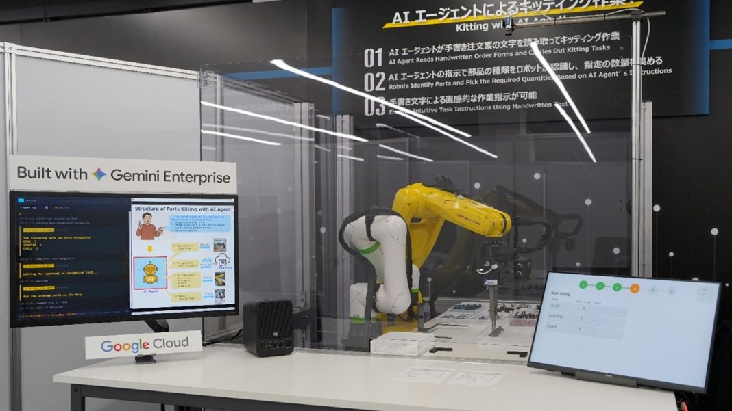 FANUC Accelerates Physical AI with Google Collaboration