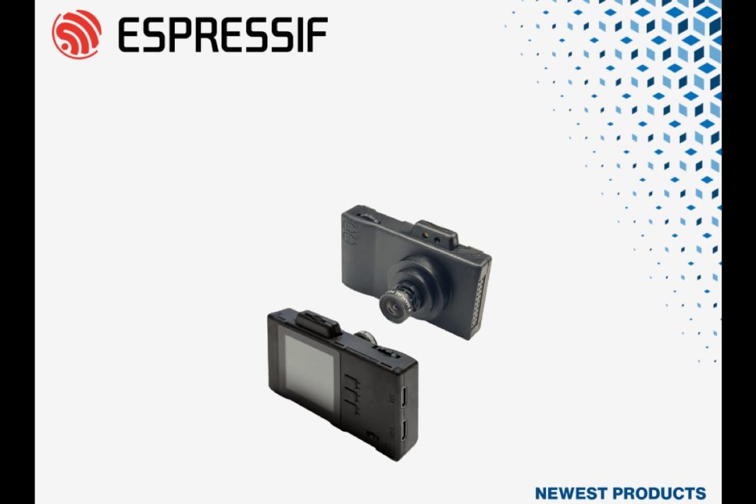 Mouser Now Shipping New Espressif Systems ESP32-P4X-EYE Vision Development Kit for AI, Edge, HMI, and Camera Applications Mouser Now Shipping New Espressif Systems ESP32-P4X-EYE Vision Development Kit for AI, Edge, HMI, and Camera Applications