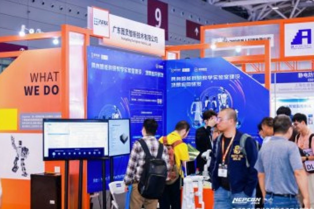 CCID Media and RX China Join Forces for ROBOTECH 2026 with Expanded Real-World Robot Scenarios CCID Media and RX China Join Forces for ROBOTECH 2026 with Expanded Real-World Robot Scenarios