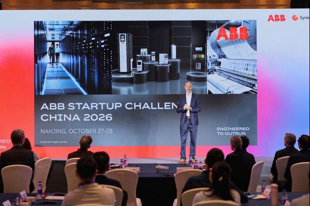 ABB.jpg ABB Startup Challenge China 2026 event in Nanjing, with startup finalists presenting AI-powered automation engineering solutions